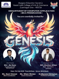 WhatsApp Image 2026-02-07 at 5.09.09 AM